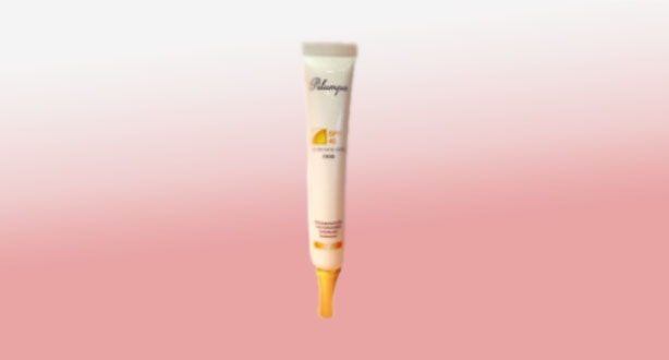 คลินิกนริทร์-พิลัมภา ความงามเหนือระดับที่ใครก็สั่งได้ สินค้า Oil control sunscreen